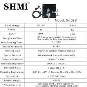 XG078 DC12V Magnetic Lock With Key-<strong>Opening</strong> Function For Large Intelligent Cabinets <strong>Electromagnetic</strong> Lock