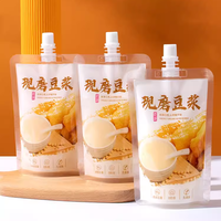 Vente en gros Sacs pochette à bec en plastique transparent pour l'eau, le café, les boissons, le jus de fruit Sac debout Sac à bec verseur