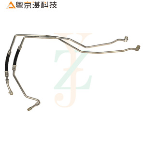 Tubería de Aceite de Transmisión C2D24543 de Aleación de Aluminio para Jaguar XJ, Piezas Automotrices, Tubería de Refrigeración - Product Image 1
