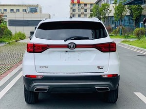 Changan CS75 BlueWhale 1.5T DCT Edición Premium <span class=keywords><strong>2022</strong></span>, SUV Usado con Volante a la Izquierda, Techo Panorámico, Informe de Inspección de Exportación para África Disponible - Product Image 6