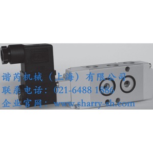 Vanne solénoïde Sharry API en acier inoxydable, commande automatique commerciale - Product Image 2