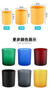 Barattolo in <span class=keywords><strong>Vetro</strong></span> Colorato Trasparente <span class=keywords><strong>di</strong></span> Lusso Multicolore <span class=keywords><strong>per</strong></span> <span class=keywords><strong>Candele</strong></span>, Decorazione Casa - Product Image 4