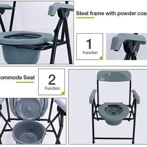 Chaise de toilette pliable pour personnes âgées à usage domestique, chaise de douche pour femmes enceintes, chaise longue, chaise de toilette pour usage hospitalier - Product Image 5