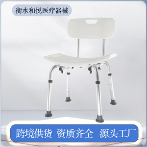 Hengheyue Shower Chair <b>Adjustable</b> <b>Height</b> Anti Slip Bath <b>Stool</b> For Elderly And Pregnant Women Bathroom Safety Equipment - Product Image 2