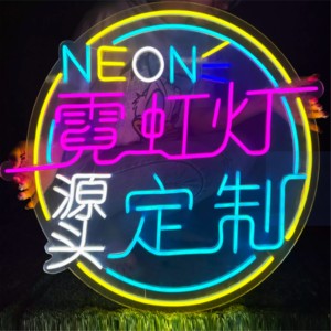 Enseignes lumineuses LED néon 3D multicolores personnalisées, étanches IP68, pour la publicité et la décoration, avec des designs de mots spécifiques pour les mariages et les fêtes - Product Image 6