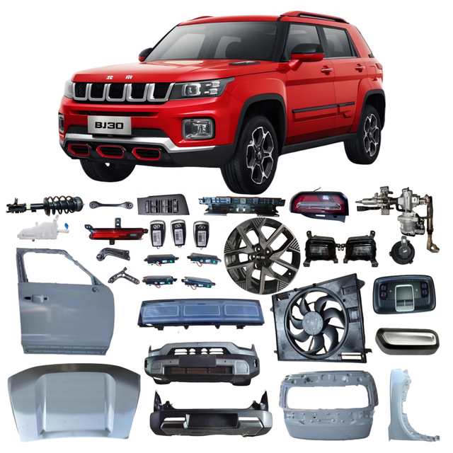 Original Cooling Fan Windshield Taillight Headlight Radiator Wheel Rim Shock Absorbers Car Auto Parts for Baic Bj30 2025
