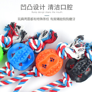 Nouveau jouet à tirer en corde courbée, à mâcher, nettoyant pour les dents, anneau de traction en corde de coton, jouet pour chien, vente directe d'usine. - Product Image 3