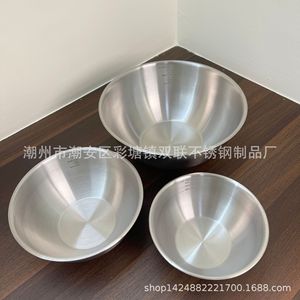 Stainless Steel Salad Bowl 22cm Multi Functional <b>Kitchen</b> Mixing Baking Bowl Cooking Egg Beating Bowl - Product Image 4