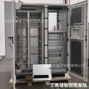 Sistema de Almacenamiento de Energía Industrial y Comercial, Batería LiFePO4, IP54, Refrigeración por Aire, Híbrido, Comunicación RS485 - Product Image 1