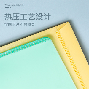 Eco-friendly Stationery Kit Multi-Pocket Elastic Closure Folder <strong>Accordion</strong> Expanding 13 Pockets Certificate <strong>File</strong> Document Pouch - Product Image 6