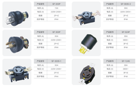 SFE SF-303P IP44 30A 220-240V 2P + E 3pin Générateur Plug Générateur Composants Anti-perte Conception Plug
