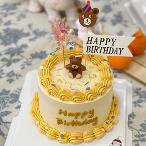 Retro Cartoon Bear Birthday Candle Cake Decoration Plugin Ornament For Birthday Party - Product Image 4