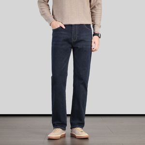 <span class=keywords><strong>Jeans</strong></span> da <span class=keywords><strong>Uomo</strong></span> Mengdiqiu di Alta Gamma Personalizzati, Blu Scuro, Vestibilità Ampia, Gamba Dritta, Comfort Elasticizzato, Denim Pronto per la Spedizione - Product Image 3