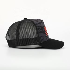 OEM Custom High Quality Rubber Patch Logo Sports Gorras Trendy Camo Polyester Mesh Trucker Cap Wholesale 5 Panel Mens <b>Dad</b> <b>Hat</b> - Product Image 4