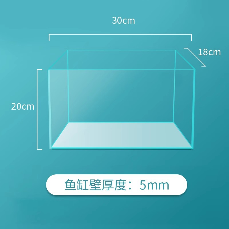 golden crystal ultra white-bare tank 30x18x20