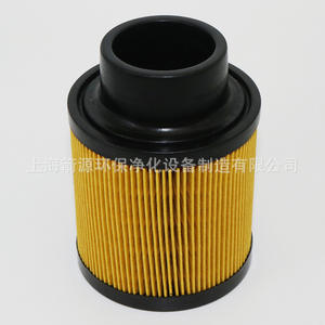 Filtre à air à spirale Zhengli Precision Machinery QX-0.66/8 avec élément filtrant d'air de 4,5 kW 911210100033 Catégorie de produit Filtre à air - Product Image 3