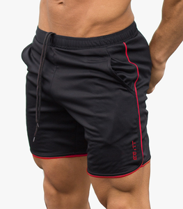 Short de fitness d'été pour homme homme garçon sport pantalon décontracté fin à cinq points vente en gros d'usine - Product Image 5