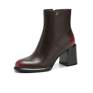 <span class=keywords><strong>Bottines</strong></span> <span class=keywords><strong>Chelsea</strong></span> pour femmes Moncheer, dégradé bordeaux, style coréen rétro, fermeture éclair, talon épais, mode automne/hiver - Product Image 1