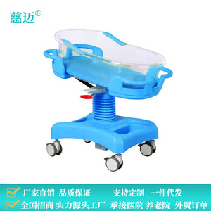 Cuna para Bebé, Transparente, con Función de Elevación, Manual, para 0-12 Meses, Modelo R03, Azul - Product Image 2