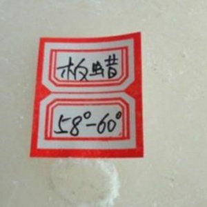 Kit de <span class=keywords><strong>nettoyage</strong></span> d'oreilles 6 pièces : Outil spirale pour éliminer le cérumen, pour soins personnels - Product Image 6