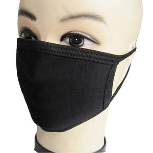 Masque facial unisexe en coton Kyushu, 3 plis, noir, respirant, anti-poussière, usage quotidien - Product Image 1
