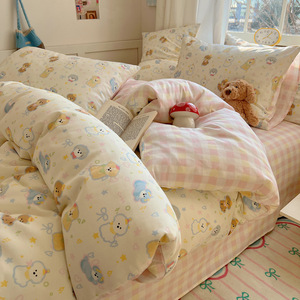 Sinh Viên Ký Túc Xá Bộ Đồ Giường Đặt Trên Thấp Bk Mềm Mại Thoáng Khí Thân Thiện Với Môi Hiện Đại 4-Mảnh Tinh Khiết Bông Bộ Đồ Giường Đặt - Product Image 1