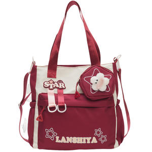 Girls Hand Carry High School Junior Student Tutoring Class Large Capacity Single Shoulder <b>Crossbody</b> <b>Bag</b> Zipper Polyester New - Product Image 5