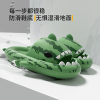 Tongs d'été à thème requin pastèque, motif dessin animé, pour parents et enfants, semelle EVA antidérapante, épaissie et ajourée, pantoufles décontractées pour la maison
