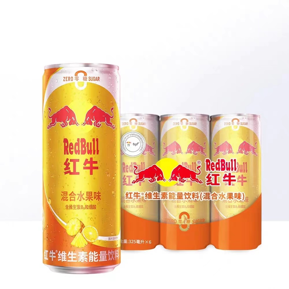 エナジードリンクレッドブルズ325MLエキゾチックドリンク