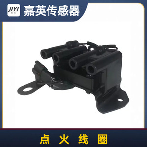 คอยล์จุดระเบิด Jiying รุ่น 27301-22040 สำหรับรถยนต์ 4 สูบ - Product Image 4
