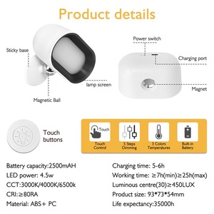 Télécommande tactile magnétique rotation à 360 degrés lampe murale lampe à changement de couleur chambre lampe de chevet trou mural charge USB gratuite - Product Image 5