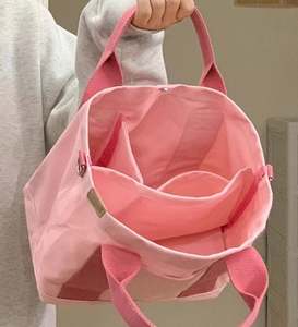 Sacs à provisions personnalisés à bas prix Logo imprimé dames sac à main en toile de coton sac fourre-tout pour étudiant universitaire - Product Image 1