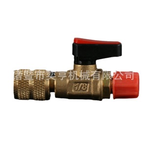 Robinet à bille en laiton, filetage 1/8 pouce, manuel, pour gaz et eau, usage industriel - Product Image 1