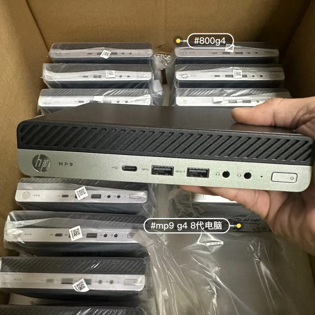 Wholesale Used for EliteDesk 800 G5 Mini 9th Gen Intel Core I5 3.70GHz 8GB DDR4 256GB SSD GDDR4 Graphics Business Use