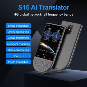 Nouveau traducteur portable AI S15 4G avec 16 Go de mémoire, 148 langues, traduction intelligente en temps réel, traduction vocale, photo, traduction hors ligne - Product Image 2