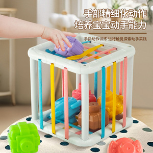 Montessori 6 In 1 Early Education Toy Gift Set <b>Stacking</b> Blocks Rings Matching Egg Suction Cup Rotating Toy For Infants 6m+ - Product Image 4