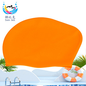 Bonnet de bain en silicone de couleur unie, imperméable, unisexe, pour adultes - Product Image 3