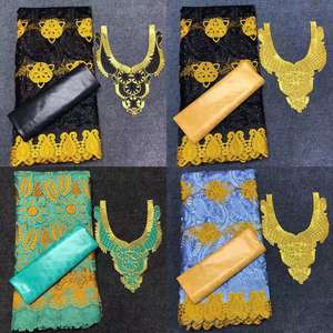 2,5+2,5 Yards 2-farbiger Afrikanischer Spitzen-Jacquard-Brokatstoff für Nigerianische Hochzeiten & Taschennäherei Mittelschwer - Product Image 2