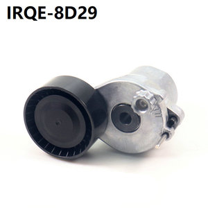 Unidad de Rodamiento Automotriz IRQE-8D29 8D29-D18 para Tensor de Cubo de Rueda Mercedes-Benz, Pieza de Repuesto - Product Image 5