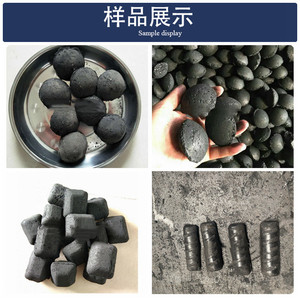 Machine à briquettes, facile à utiliser, compresse de scierie, œuf de <span class=keywords><strong>charbon</strong></span>, machine de fabrication de briquettes, <span class=keywords><strong>prix</strong></span> - Product Image 6