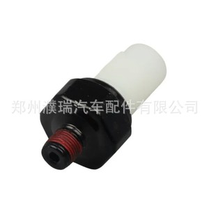Capteur de pression d'huile moteur Hyundai Kia 94750-02000 94750-02100, capteur de jauge à montage fileté - Product Image 2