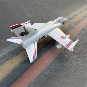 Captiva AMX 64mm Ducted <b>Jet</b> <b>RC</b> Airplanes Product Category - Product Image 1