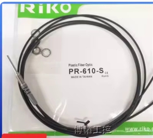 RIKO FR-610/620/630 FT-310/320/410/420/610 FRS-210/310/320/410/420 FRC-310/410/610 <strong>FTE</strong>/FTS/FRE-310 PR-610-B1 Fiber optic - Product Image 5