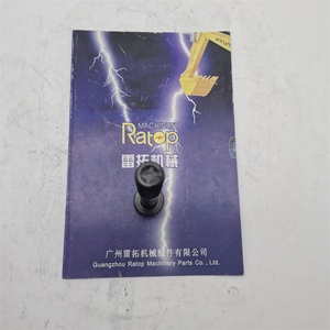 ฝาสูบ RATOP รุ่น 4HK1 6HK1 อะไหล่เครื่องยนต์ สกรูยึดฝาสูบ 8943962073 894396-2073 8-94396207-3 8-97077638-0 897077638 - Product Image 2