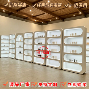 Meuble de <span class=keywords><strong>rangement</strong></span> moderne et écologique pour la présentation visuelle, en MDF, facile à assembler, pour <span class=keywords><strong>salon</strong></span> de beauté et magasin de détail - Product Image 2