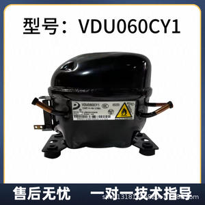 Dongbei Inverter Compressor VFL090CY1 Air Cooled Refrigerator Part Stationary AC Power <b>Lubricated</b> - Product Image 5