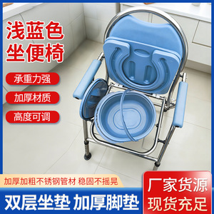 Chaise d'hôpital bleu clair pliable en acier inoxydable avec accoudoirs pour usage médical - Product Image 5