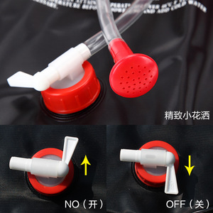 Douche solaire AOTU 5 gallons (20 litres) pour le camping en plein air - Product Image 2