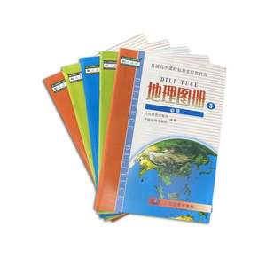 Libros Corporativos Encuadernados - Informes Anuales - Documentos Comerciales - Product Image 2