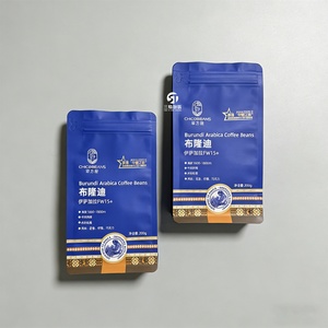 Matte <b>Laminating</b> <b>Pouches</b> with Valve Eco Friendly Coffee <b>Pouch</b> Packaging Matcha Tea Packaging <b>Pouch</b> Zipper Bag for Coffee - Product Image 5